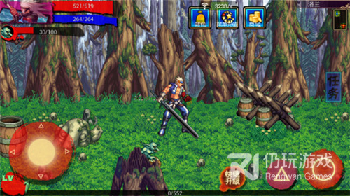 地下城与勇士系列手游合集