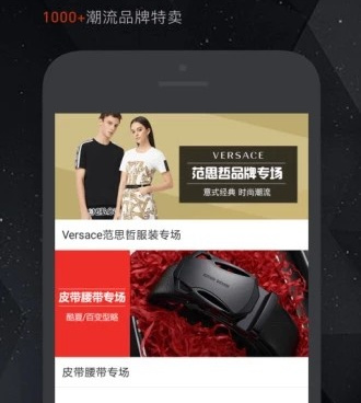 网上鉴定古玩手机软件合集