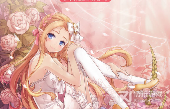 和魔界传说同类的手游合集