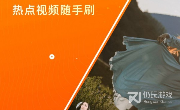 发财树视频历史版本手机软件合集