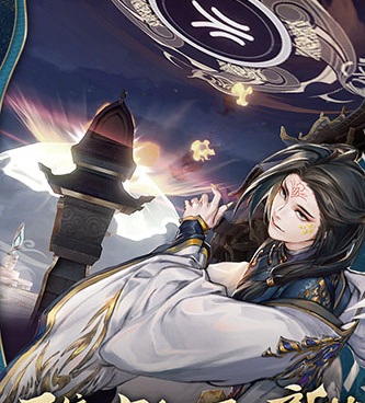 古剑奇谭木语人所有版本手游合集