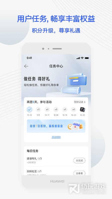 JETTA捷达