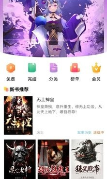 类似手指影视的手机软件合集