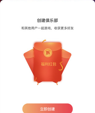 和陌聊视频一样的手机软件合集