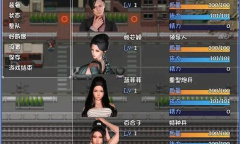 末世余生6.0激活码大全