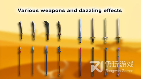 功夫小子手游合集