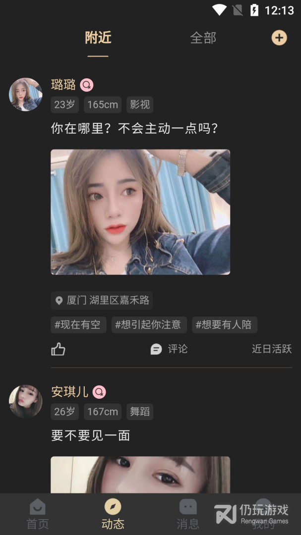 简约最新版