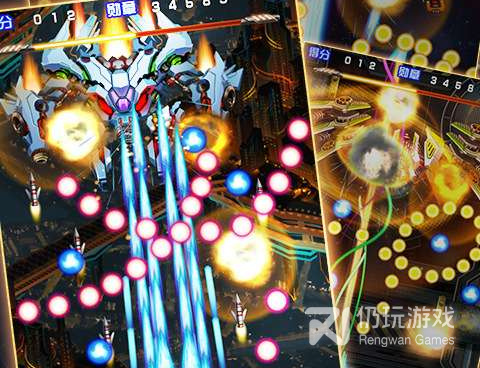 射击飞行手游合集