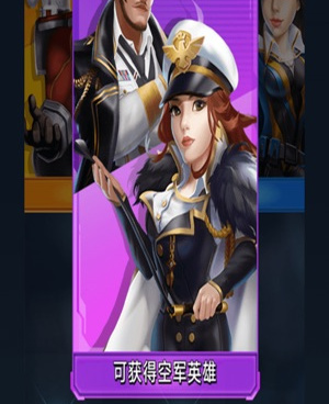 非常火的军事策略手游合集