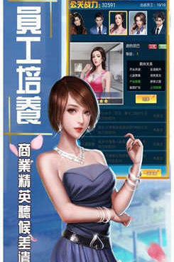 和秘密派差不多的手游合集