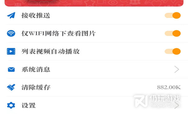 靠谱好用的新闻手机软件合集