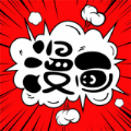 233动漫免费观看版