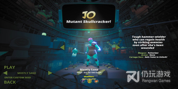 想不想修真手游合集