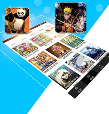 全部免费的动漫手机软件合集