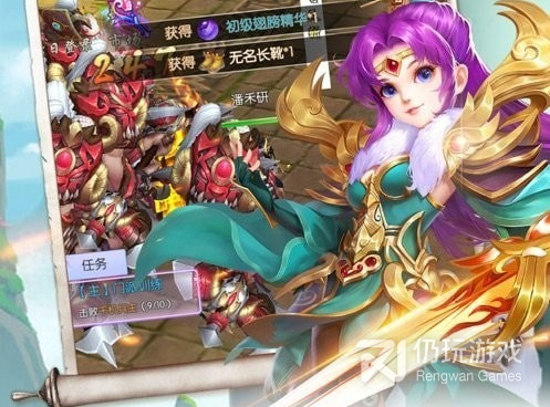 斗战江湖超全版本手游合集