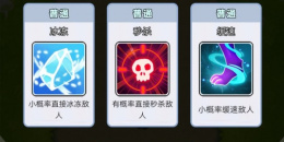 对抗玩法手游排行榜