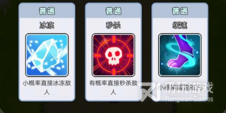 对抗玩法手游排行榜