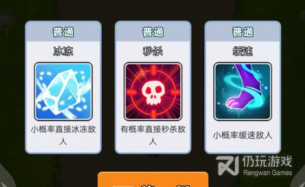 对抗玩法手游排行榜