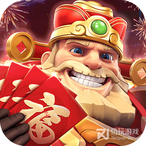 光明领主正式版