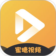 蜜糖视频聊天绿色版