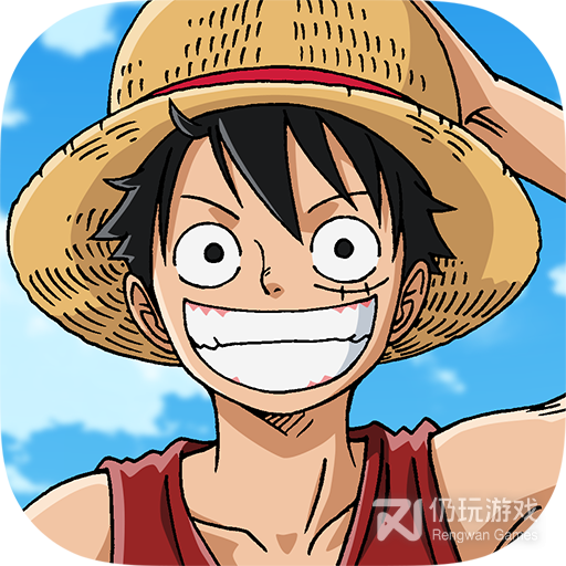 航海王燃烧意志老版