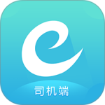 e族司机2024版