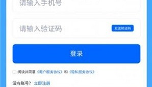 好看又免费的短剧