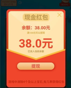 海洋养成题材手游合集