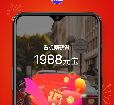 和刷宝短视频一样的手机软件合集