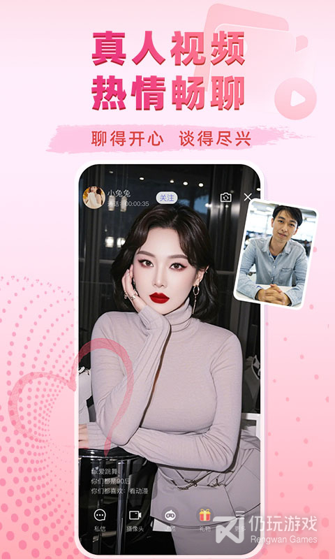 牵守