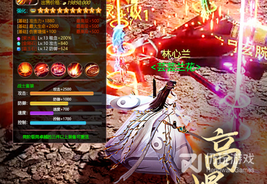 与漂在江湖类似的手游合集