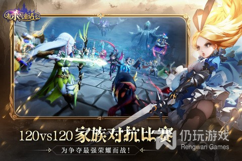 和暗影剑客同款的手游合集