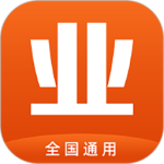 业委会