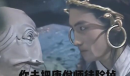 你去把唐僧师徒除掉梗是什么意思