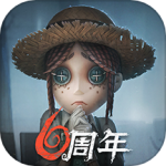 第五人格百度版