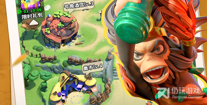 和冲啊原始人很像的手游合集