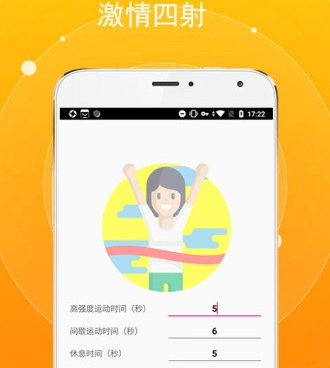 小鸡宝盒历史版本手机软件合集
