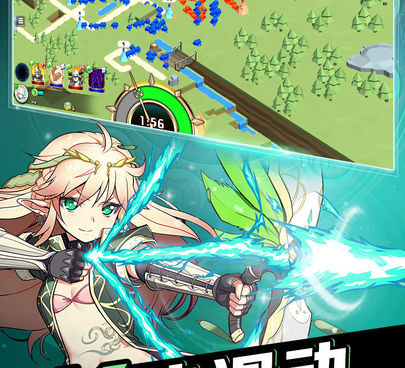 传统RTS玩法手游合集