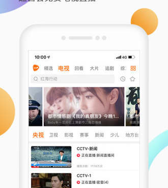 和七狗阅读很像的手机软件合集