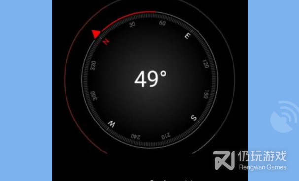 小众实用的手机地图手机软件合集