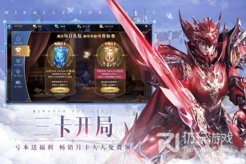 跟勇士与冒险一样的手游合集