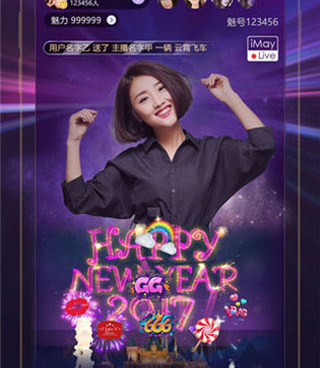 免费看真人动作片直播的手机软件合集