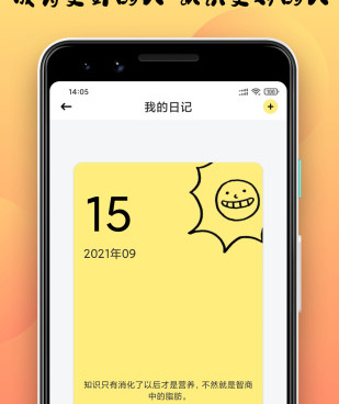 小优视频历史版本手机软件合集
