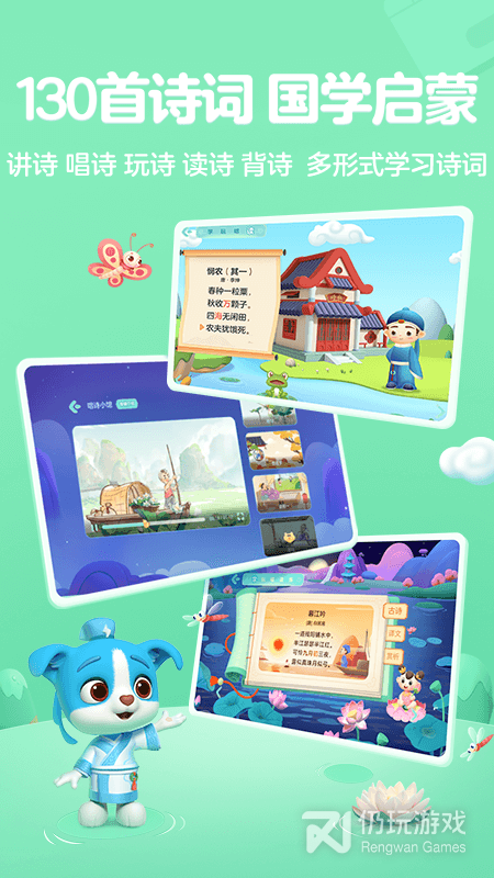 可以辨认字体的手机软件合集