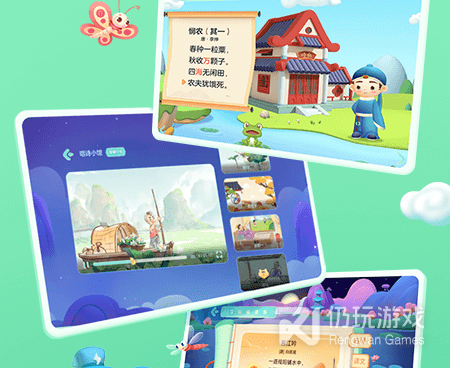 可以辨认字体的手机软件合集