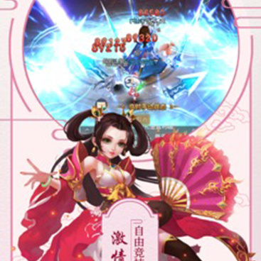 萌神战姬最新版手游合集