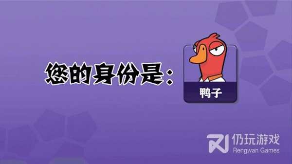 和鹅鹅鸭差不多的手游合集