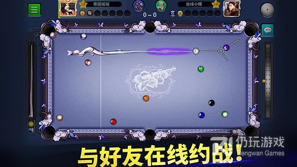 和母上攻略一样的手游合集