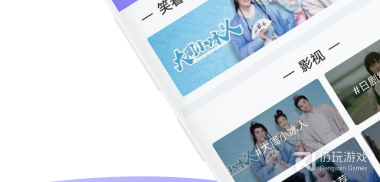 像泰剧社这样的手机软件合集