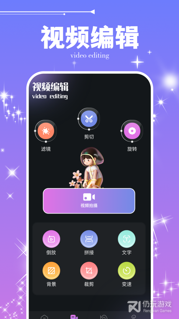 51度灰v5.5.0版本